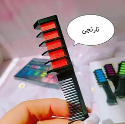 گچ مو صورتی