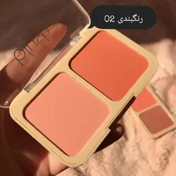 رژگونه هلویی دودوگرل شماره 02