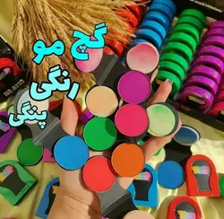 گچ مو رنگ بنفش