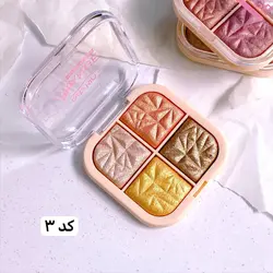 هایلایتر چهارتایی ارت اسکین شماره 3