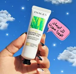 ژل آلوئه ورا اورجینال ایمیجز