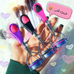 فرمژه های استیل قلبی