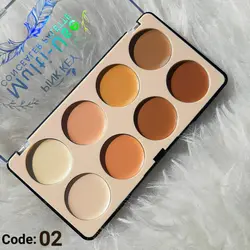 پالت حرفه ای کانتور MULti_use ‌ شماره 2