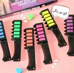 گچ مو رنگی نارنجی