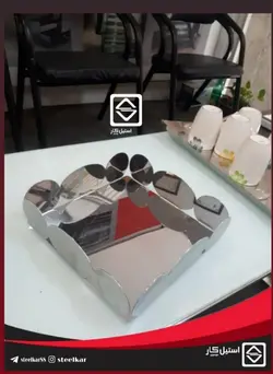 سینی استیل مدل قطره