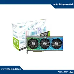 کارت گرافیک Palit RTX 3070 8 GB GameRock