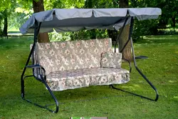 تاب فضای باز پروا