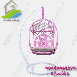 تابریلکسی ارکیده