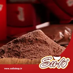 هات چاکلت صوفی