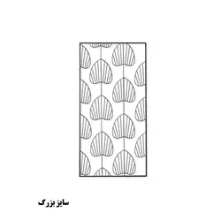 دیوارکوب قلبی مدل W4400 - سان هوم؛ فروشگاه اینترنتی مبلمان، میز، صندلی و اکسسوری مدرن