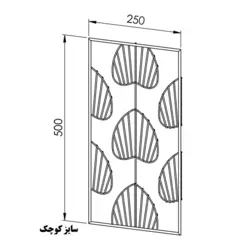 دیوارکوب قلبی مدل W4400 - سان هوم؛ فروشگاه اینترنتی مبلمان، میز، صندلی و اکسسوری مدرن