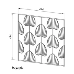 دیوارکوب قلبی مدل W4400 - سان هوم؛ فروشگاه اینترنتی مبلمان، میز، صندلی و اکسسوری مدرن