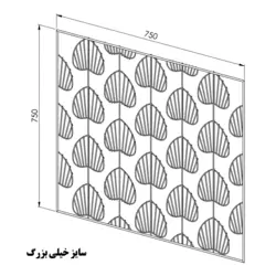 دیوارکوب قلبی مدل W4400 - سان هوم؛ فروشگاه اینترنتی مبلمان، میز، صندلی و اکسسوری مدرن