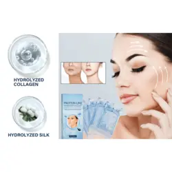 نخ کلاژن ساز جذبی بدون تزریق کره ای EELHOE - سوپریم کالا