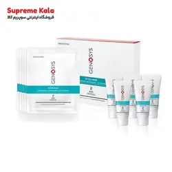 کیت کربوکسی تراپی CO2 برند ژنوسیس - سوپریم کالا