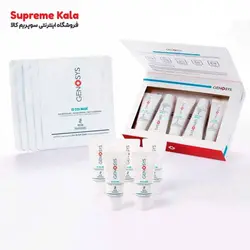 کیت کربوکسی تراپی CO2 برند ژنوسیس - سوپریم کالا