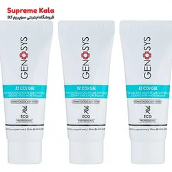 کیت کربوکسی تراپی CO2 برند ژنوسیس - سوپریم کالا