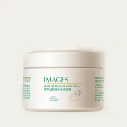 کرم آبرسان روشن کننده ایمجز - سوپریم کالا