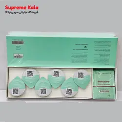 کیت نئو برایت مخصوص دستگاه پلاژن جدید بارکددار - سوپریم کالا