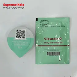 کیت نئو برایت مخصوص دستگاه پلاژن جدید بارکددار - سوپریم کالا