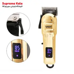 ریش تراش VGR مدل V-268 - سوپریم کالا