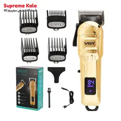 ریش تراش VGR مدل V-268 - سوپریم کالا