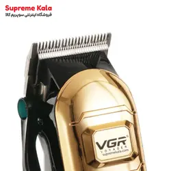 ریش تراش VGR مدل V-268 - سوپریم کالا
