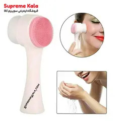 فیس براش دوطرفه دستی مویی و سیلیکونی - سوپریم کالا