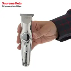 ریش تراش VGR مدل V-161 - سوپریم کالا