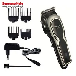 ریش تراش KEMEI مدل KM-119A - سوپریم کالا