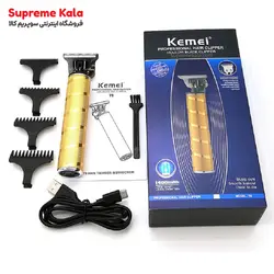 ریش تراش KEMEI مدل T9 - سوپریم کالا