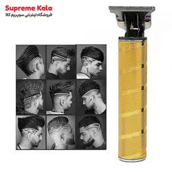 ریش تراش KEMEI مدل T9 - سوپریم کالا