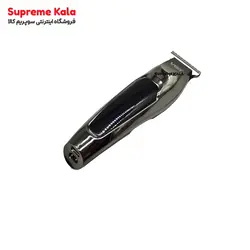 ریش تراش VGR مدل V-070 - سوپریم کالا