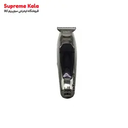 ریش تراش VGR مدل V-070 - سوپریم کالا