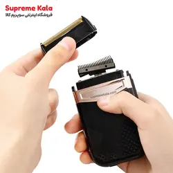 ریش تراش VGR مدل V-331 - سوپریم کالا