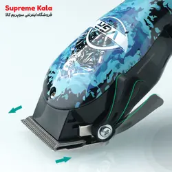 ریش تراش VGR مدل V-066 - سوپریم کالا