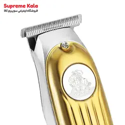 ریش تراش VGR مدل V-122 - سوپریم کالا