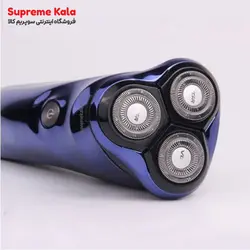 ریش تراش VGR مدل V-305 - سوپریم کالا