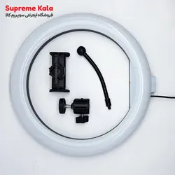 رینگ لایت پایه دار حرفه ای مدل cxb-260 - سوپریم کالا