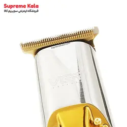 ریش تراش VGR مدل V-277 - سوپریم کالا