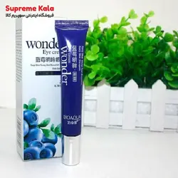 کرم دور چشم زغال اخته بیوآکوا - سوپریم کالا