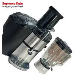 آبمیوه گیر سون استار ۷SJU1903 - سوپریم کالا