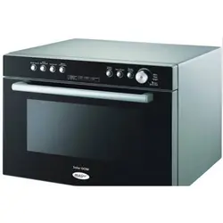 مایکروفر مایر اصل مدل MR1765 - سوپریم کالا