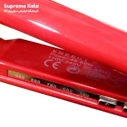 اتو موی فوق حرفه ای مخصوص کراتین برند انرژی مکس - سوپریم کالا