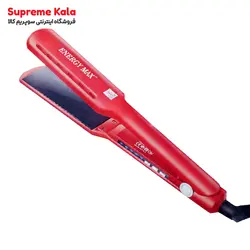 اتو موی فوق حرفه ای مخصوص کراتین برند انرژی مکس - سوپریم کالا