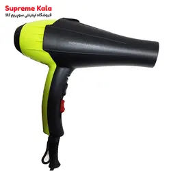 سشوار فیلیپس مدل PH9971 - سوپریم کالا