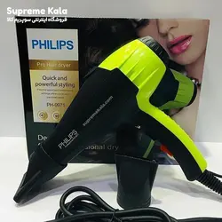 سشوار فیلیپس مدل PH9971 - سوپریم کالا