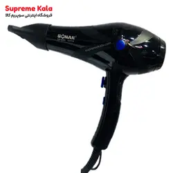 سشوار سونار مدل SN9980 - سوپریم کالا