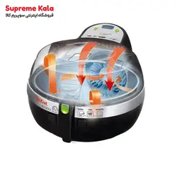 سرخ کن تفال FZ7062 - سوپریم کالا