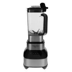 مخلوط کن همیلتون BH-707 - سوپریم کالا